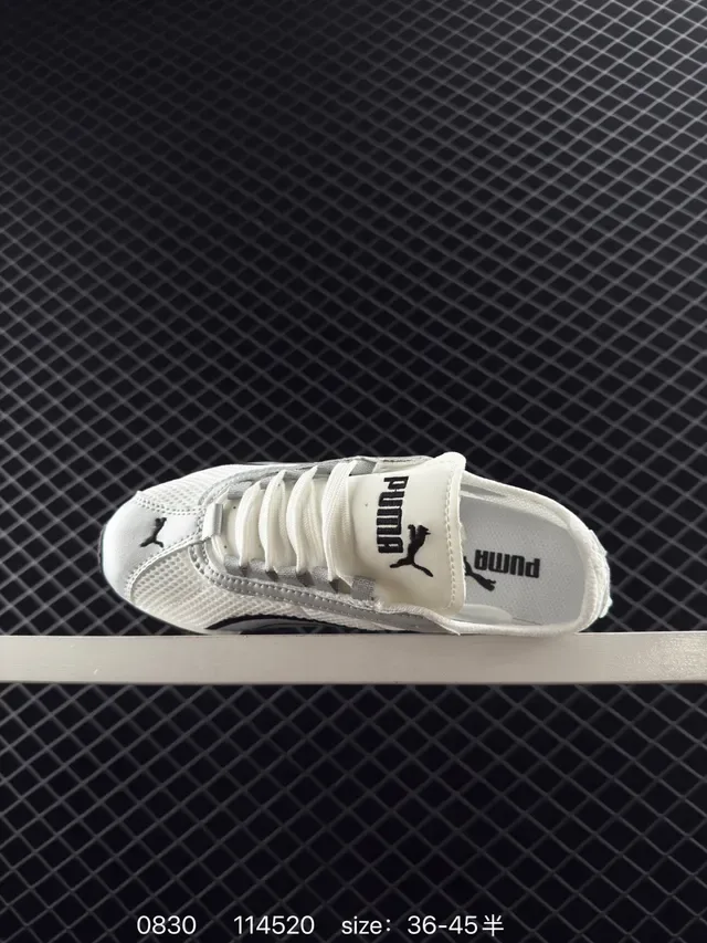 Puma H-Street أحذية رياضية شبكية بيضاء وأسود للأسلوب الحياة 5