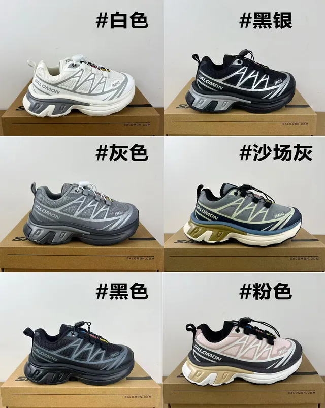 Salomon ACS Pro أبيض رمادي كعب شبكة وتداخل اصطناعي علوي حذاء كاجوال سميك 3