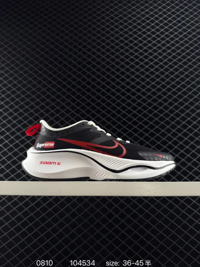Supreme Nike ZoomX Black White Red Running Shoes 5