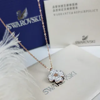 Swarovski Flower Crystal Rose-Gold-Tone Necklace