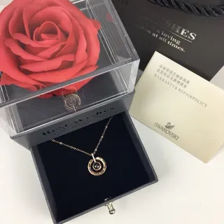 Swarovski Gold Black Chain Concentric Circular Pendant Necklace