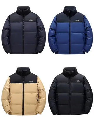 The North Face Orange Noir Boxy Fit Matelassage Horizontal Veste en Duvet 3