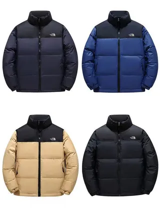 The North Face Orange Noir Boxy Fit Matelassage Horizontal Veste en Duvet 6