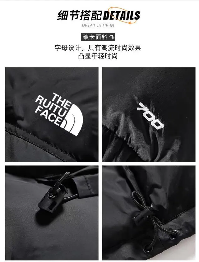 The North Face Orange Noir Boxy Fit Matelassage Horizontal Veste en Duvet 12