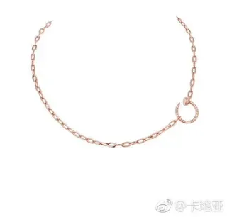 Tiffany & Co. Juste un Clou Colar Círculo Aberto Pavé 8