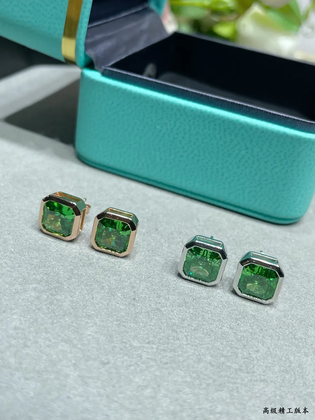 Tiffany & Co. Octagonal Green Gemstone Stud Earrings 2