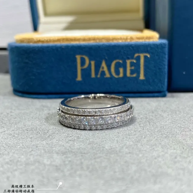 Tiffany & Co. Bague argentée transparente pavé-set empilable 3