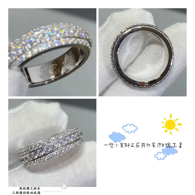 Tiffany & Co. Bague argentée transparente pavé-set empilable 4