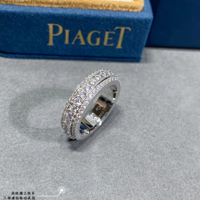 Tiffany & Co. Bague argentée transparente pavé-set empilable 5
