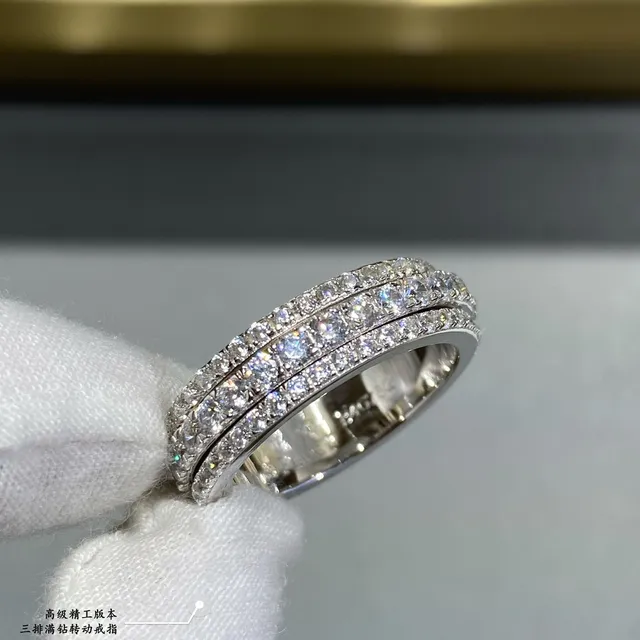 Tiffany & Co. Bague argentée transparente pavé-set empilable 9