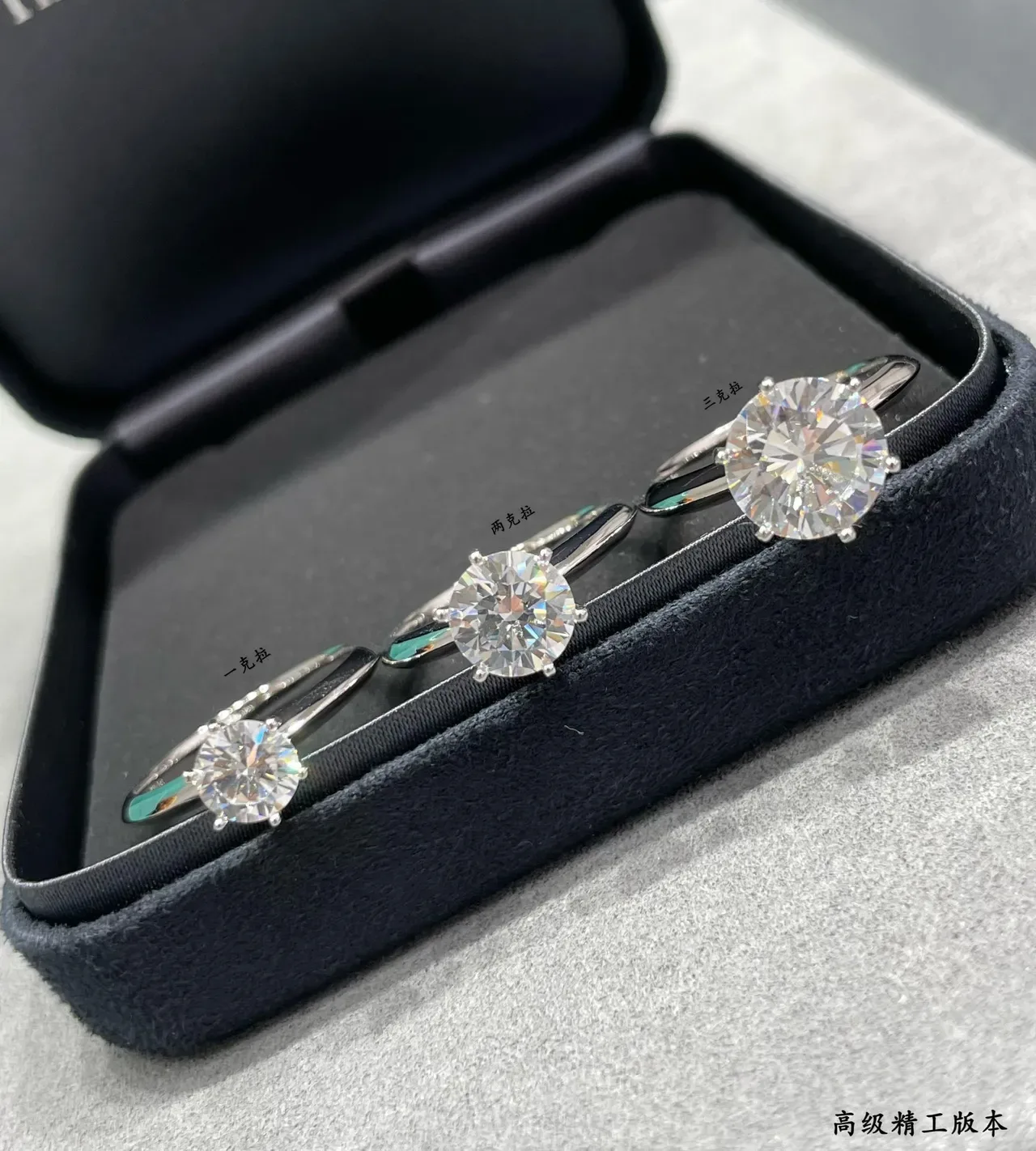 Tiffany & Co. Solitaire Six-Prong Round Brilliant-Cut Ring 6