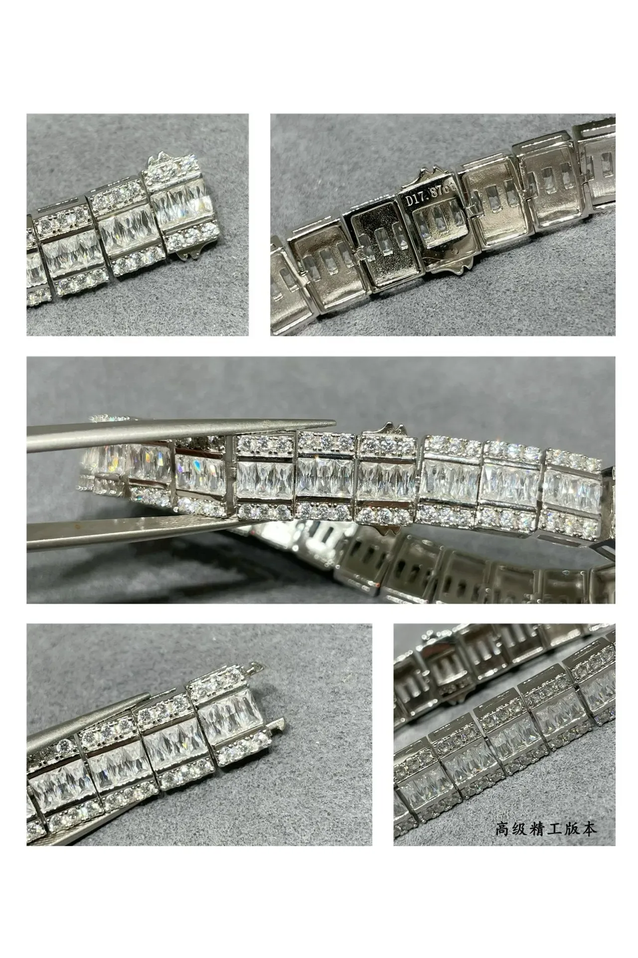 Tiffany & Co. T Collection Silver White Multi-Row Baguette-Cut Bracelet 2