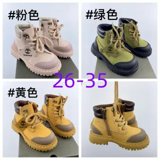 Timberland Field Boot Pink Two-Tone Kids Work Boots