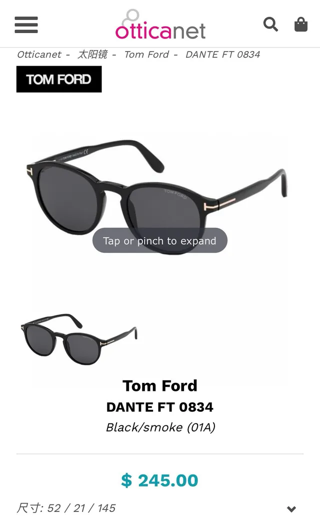 Tom Ford Dante FT 0834 Dark Havana Brown Sunglasses 4