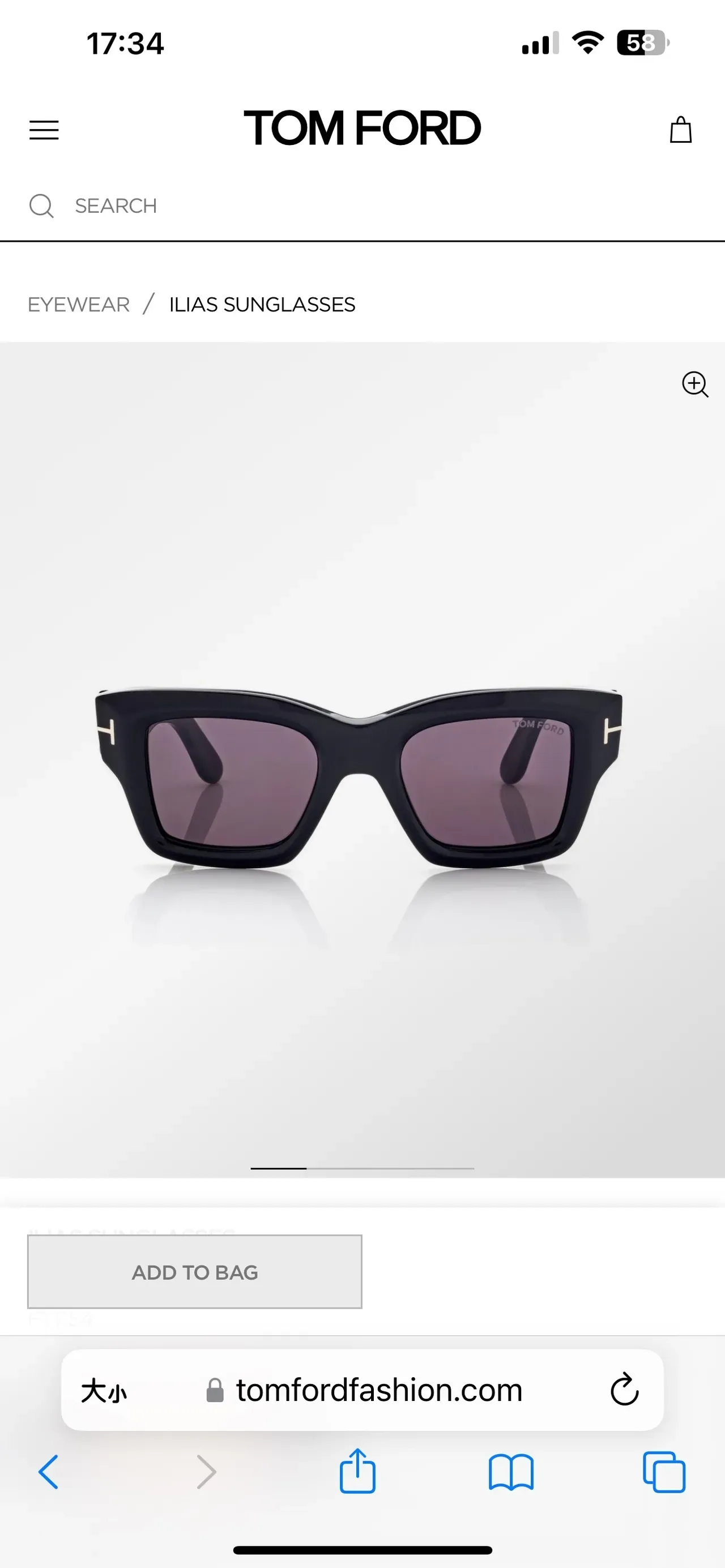 Tom Ford Ilia Black Acetate Gold Bar Sunglasses 2