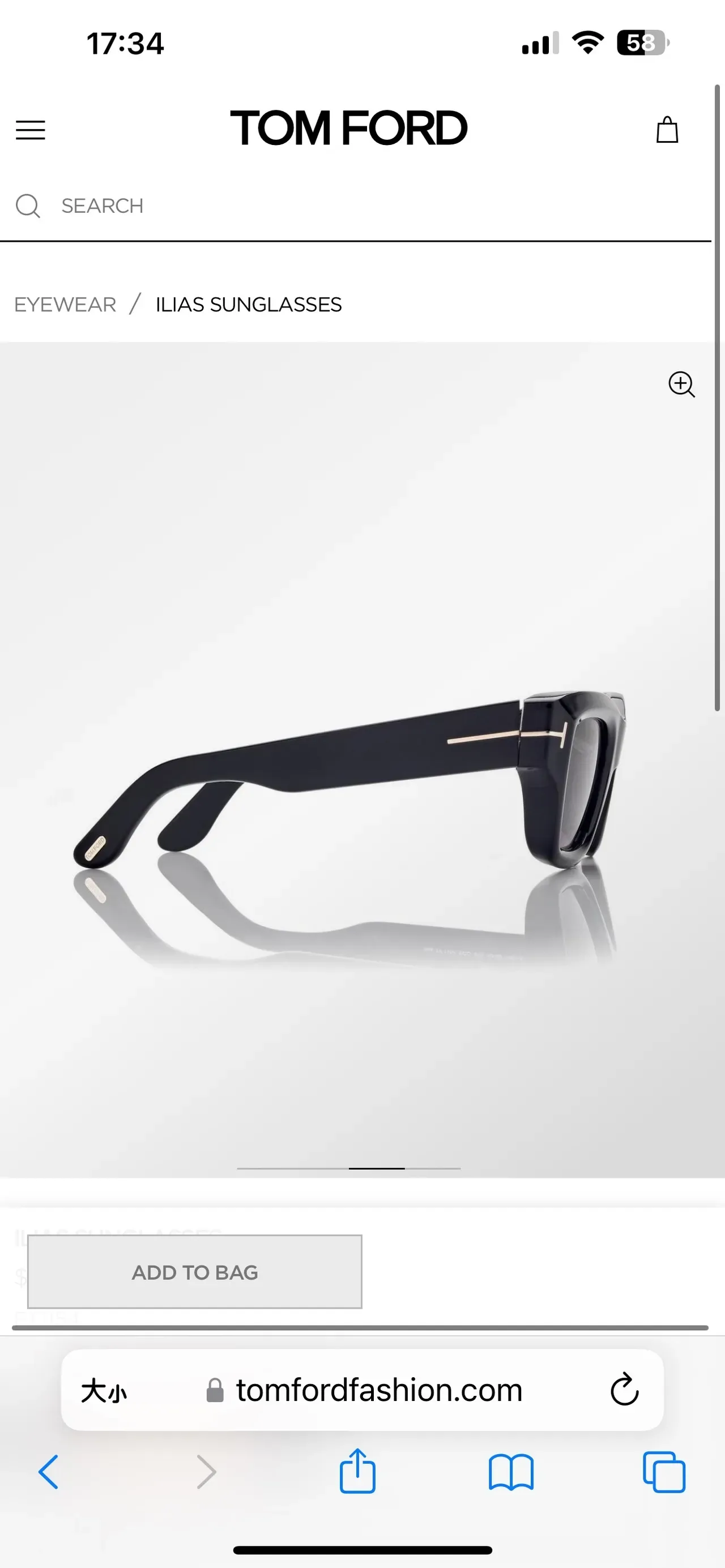 Tom Ford Ilia Black Acetate Gold Bar Sunglasses 4
