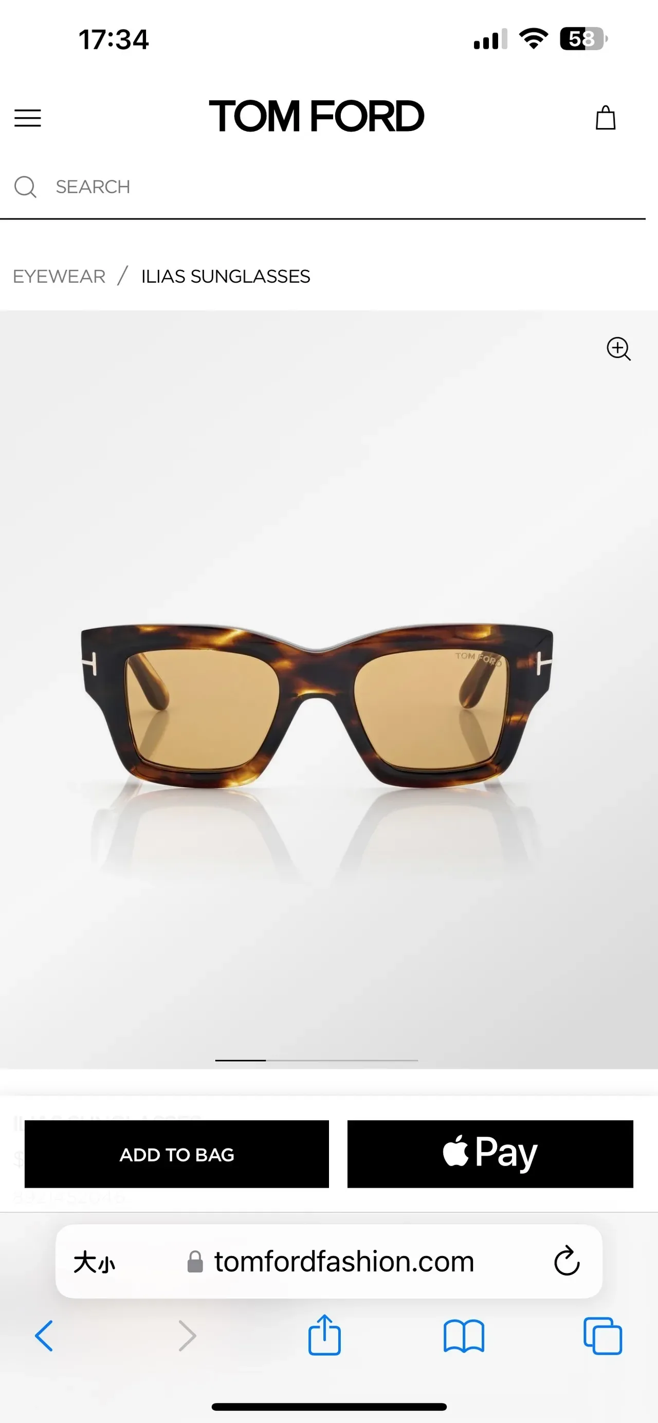 Tom Ford Ilia Black Acetate Gold Bar Sunglasses 5