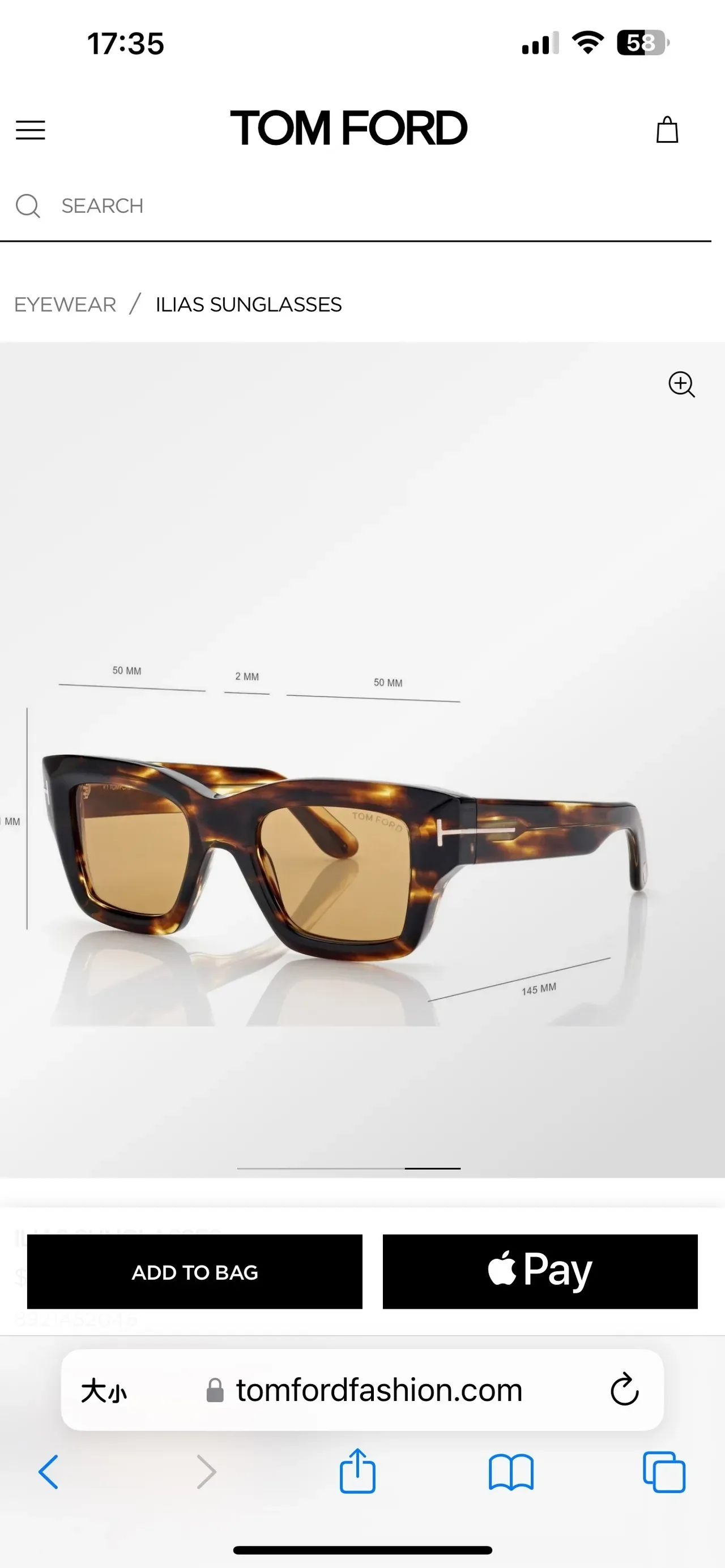 Tom Ford Ilia Black Acetate Gold Bar Sunglasses 6