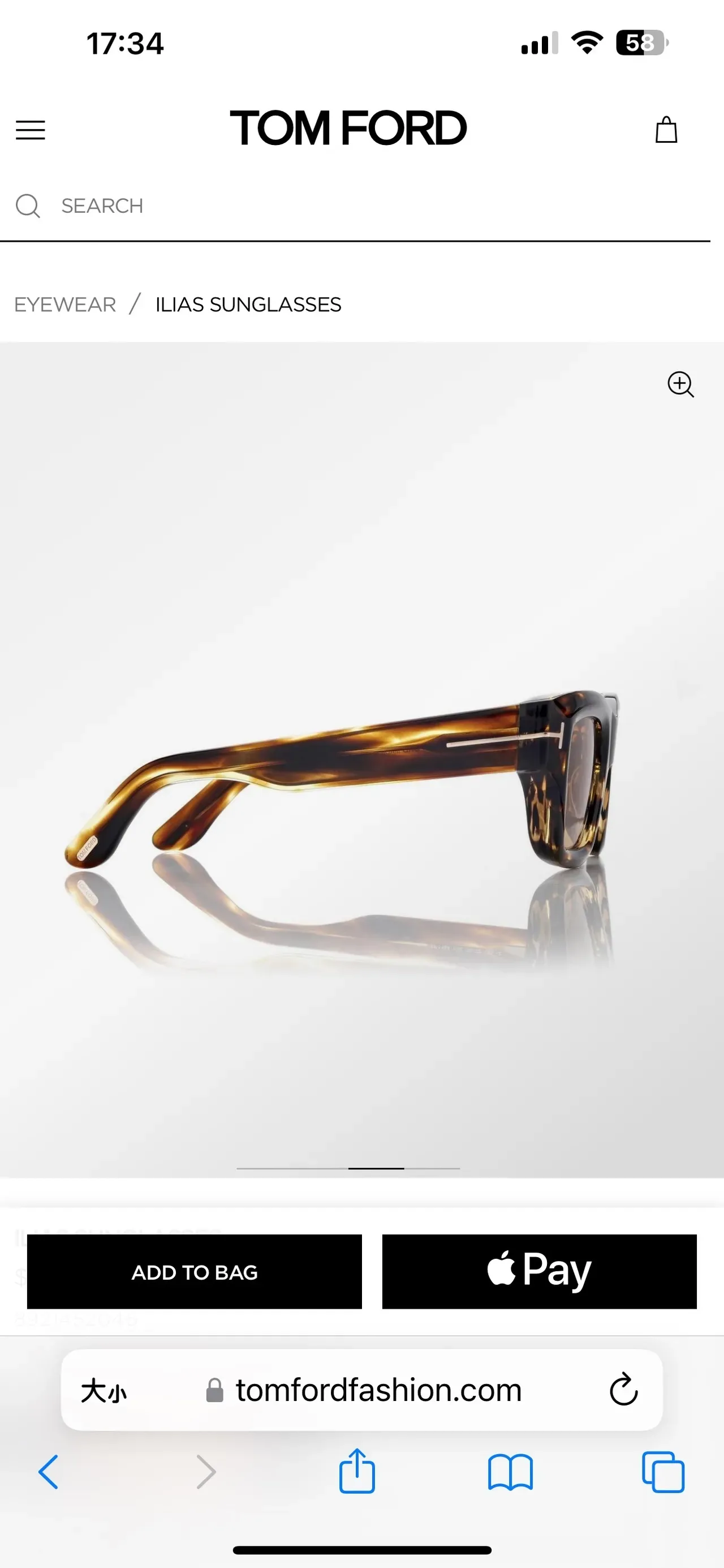 Tom Ford Ilia Black Acetate Gold Bar Sunglasses 7
