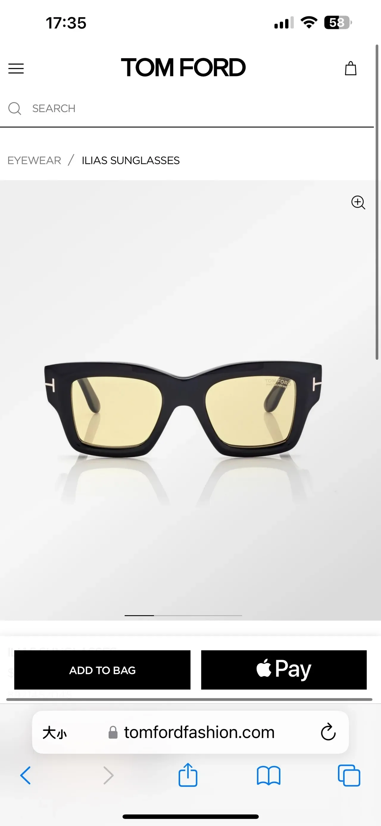 Tom Ford Ilia Black Acetate Gold Bar Sunglasses 8