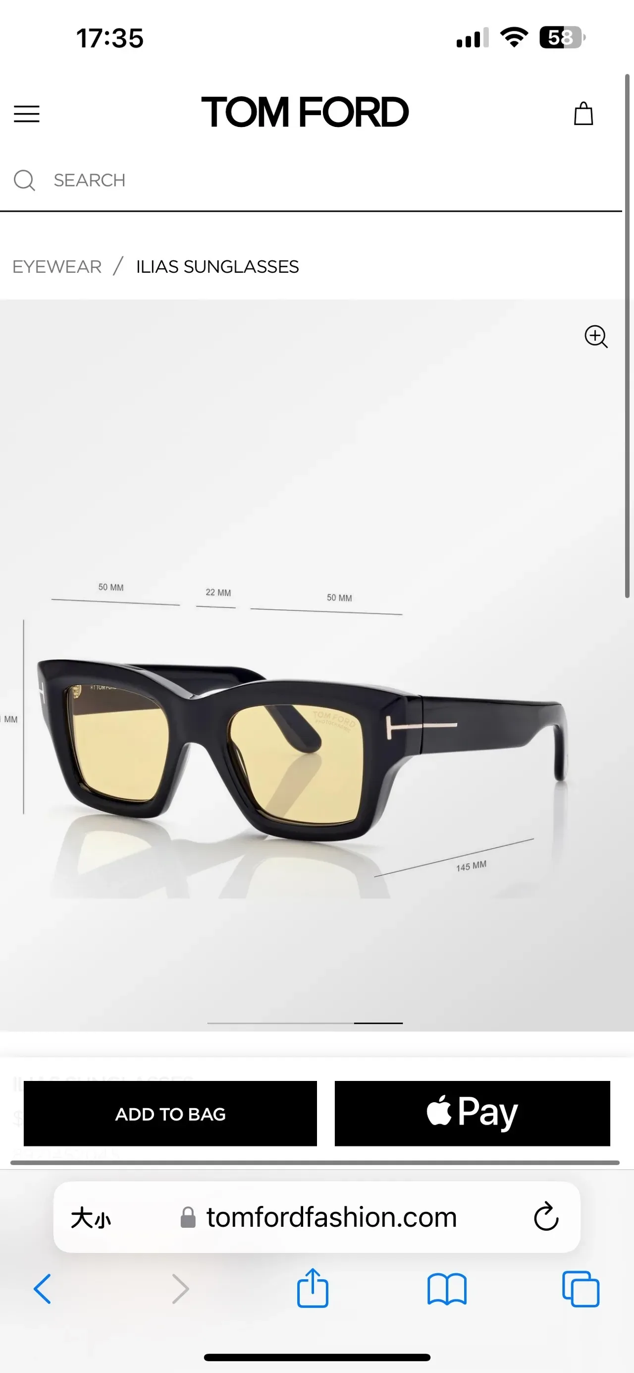 Tom Ford Ilia Black Acetate Gold Bar Sunglasses 9