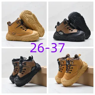 UGG Beige Noir Semelle Chunky Fermeture Toggle et Lacets Bottes de Neige