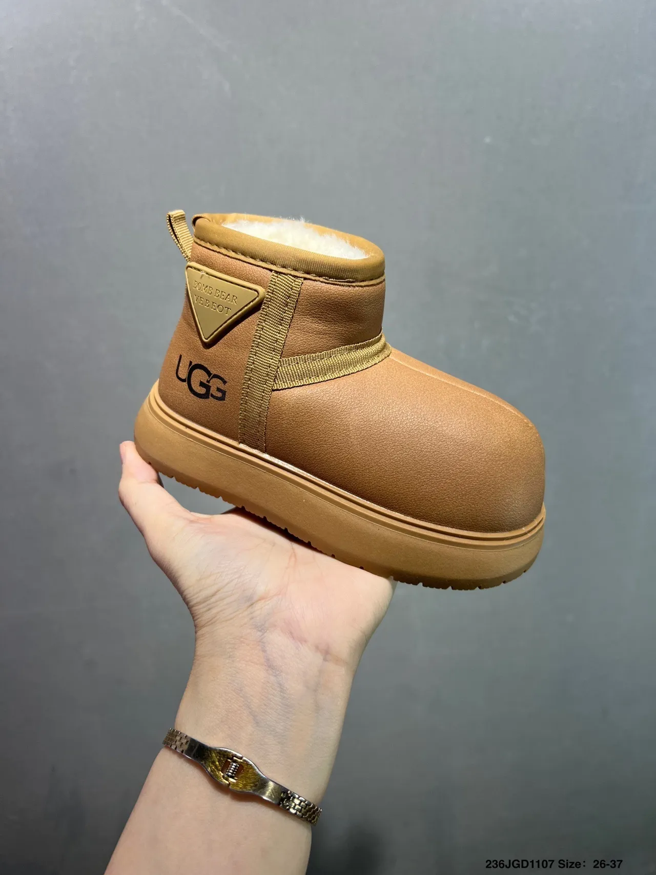 UGG Brown Beige Shearling-Lined Rounded-Toe Snow Boots 3