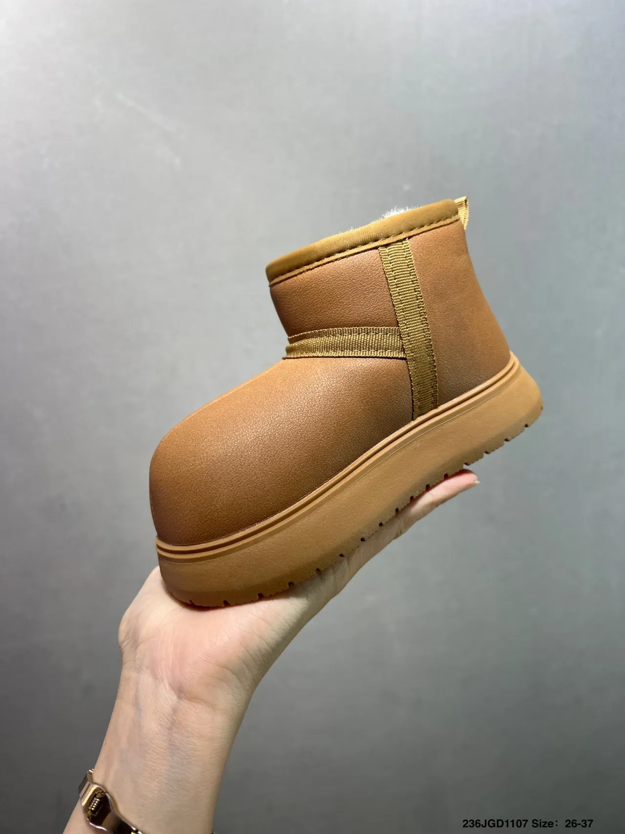 UGG Brown Beige Shearling-Lined Rounded-Toe Snow Boots 4