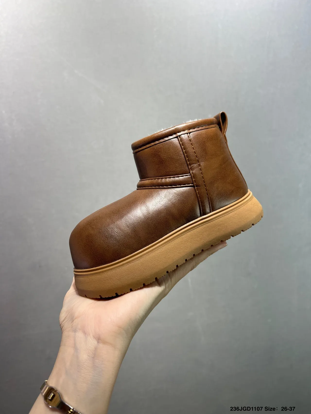 UGG Brown Beige Shearling-Lined Rounded-Toe Snow Boots 8