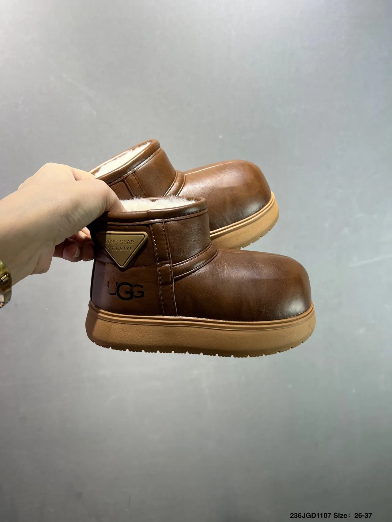 UGG Brown Beige Shearling-Lined Rounded-Toe Snow Boots 10