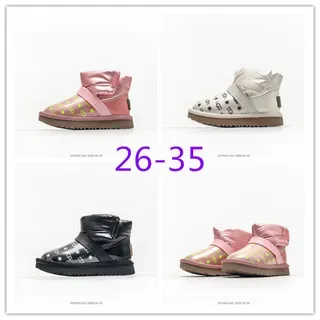 UGG गुलाबी बहुरंग Puffy-Cuffed Translucent-Panel स्नो बूट्स
