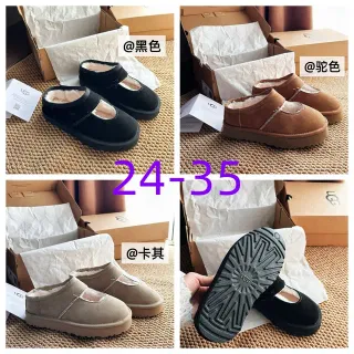 UGG Tasman Black Beige Suede Upper Shearling-Lined Mary Jane Shoes