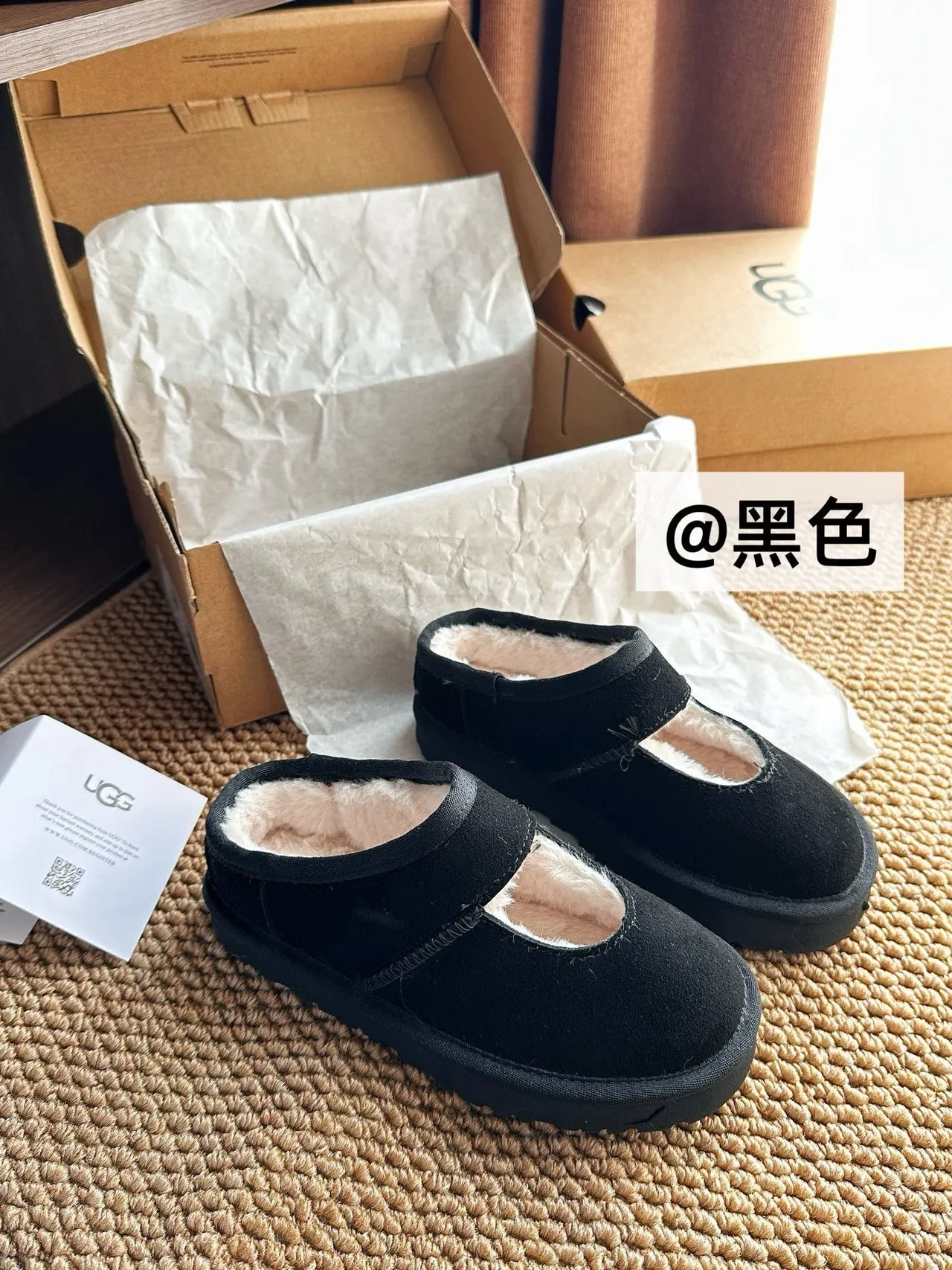 UGG Tasman Preto Bege Suede Upper Shearling-Lined Mary Jane Sapatos 3