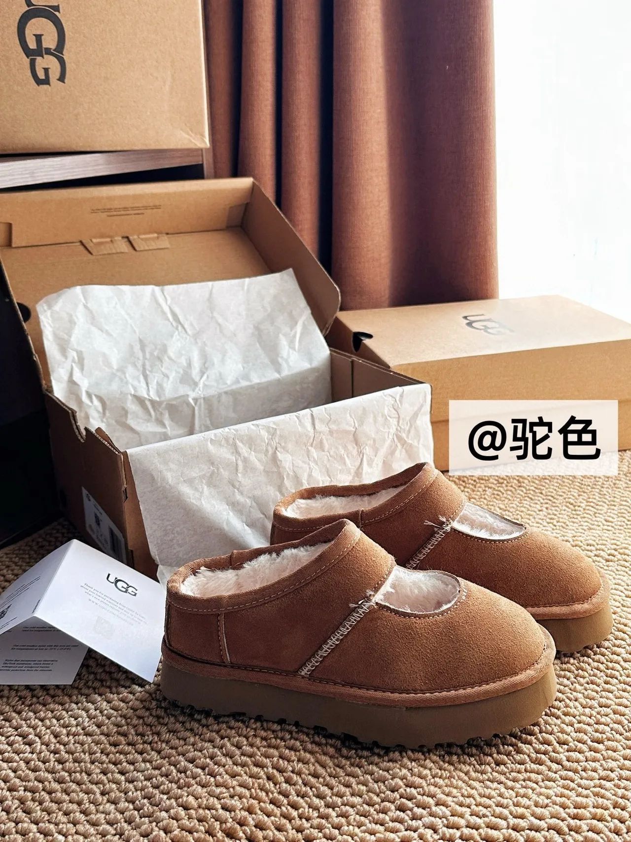 UGG Tasman Preto Bege Suede Upper Shearling-Lined Mary Jane Sapatos 4