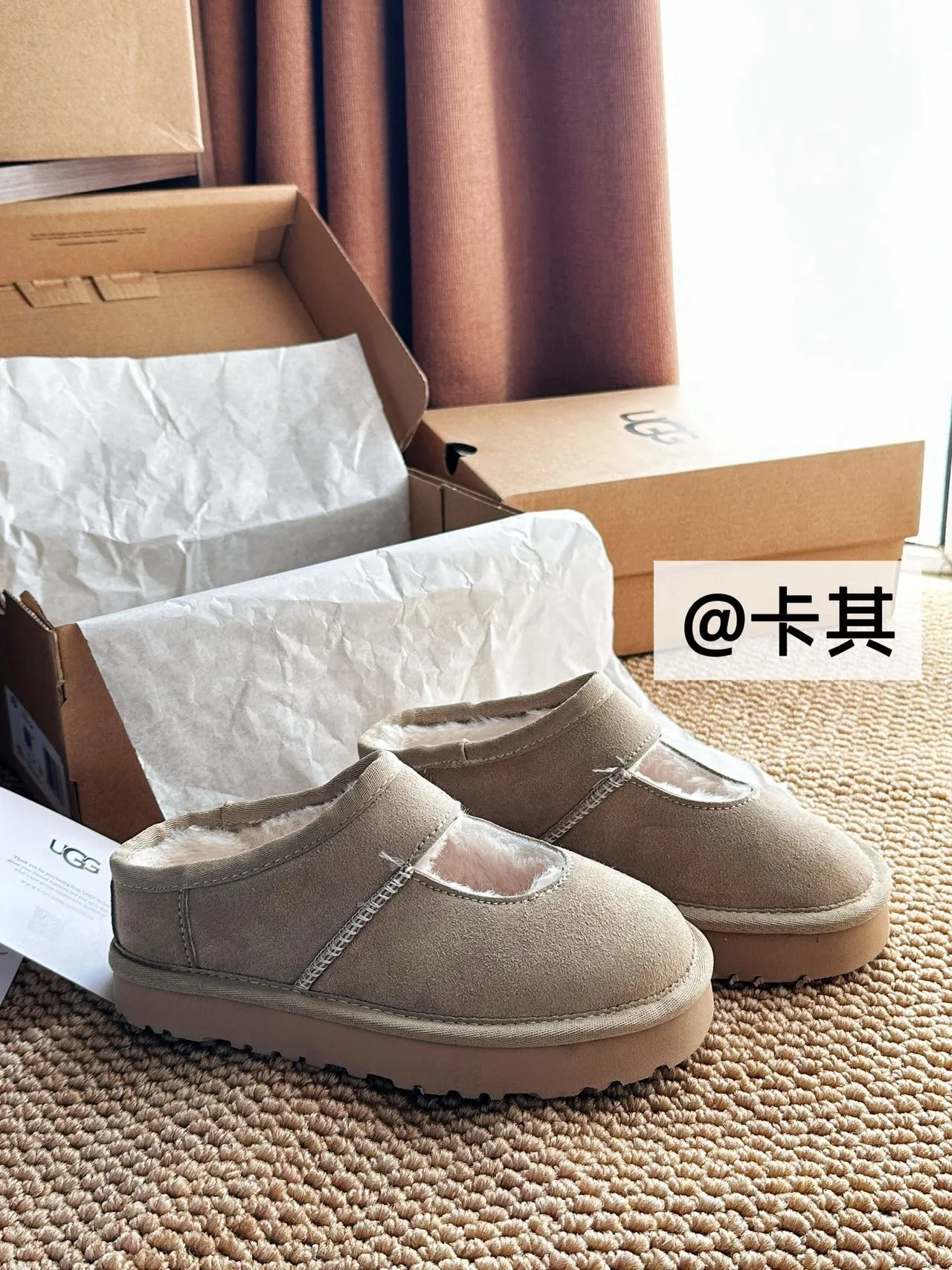UGG Tasman Preto Bege Suede Upper Shearling-Lined Mary Jane Sapatos 5
