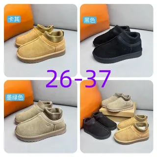 UGG Tasman Botas de Nieve Slip-On Color Caqui