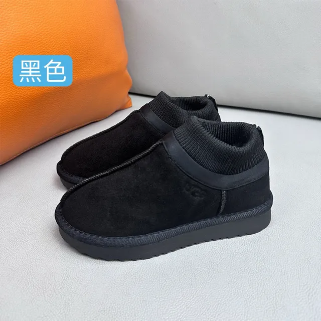 UGG Tasman Bottes de Neige à Enfiler Kaki 3