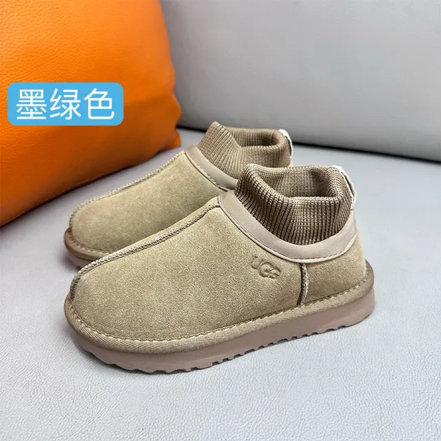 UGG Tasman Bottes de Neige à Enfiler Kaki 5