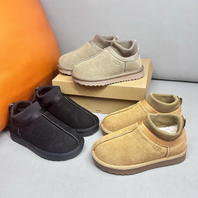 UGG Tasman Bottes de Neige à Enfiler Kaki 6