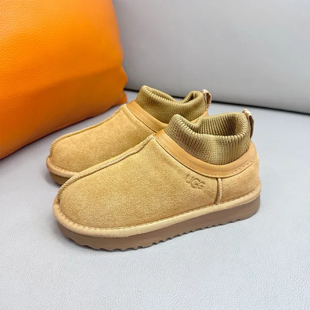 UGG Tasman Bottes de Neige à Enfiler Kaki 7