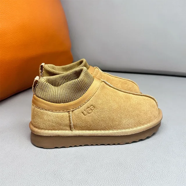 UGG Tasman Bottes de Neige à Enfiler Kaki 9
