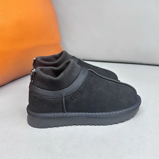 UGG Tasman Bottes de Neige à Enfiler Kaki 16