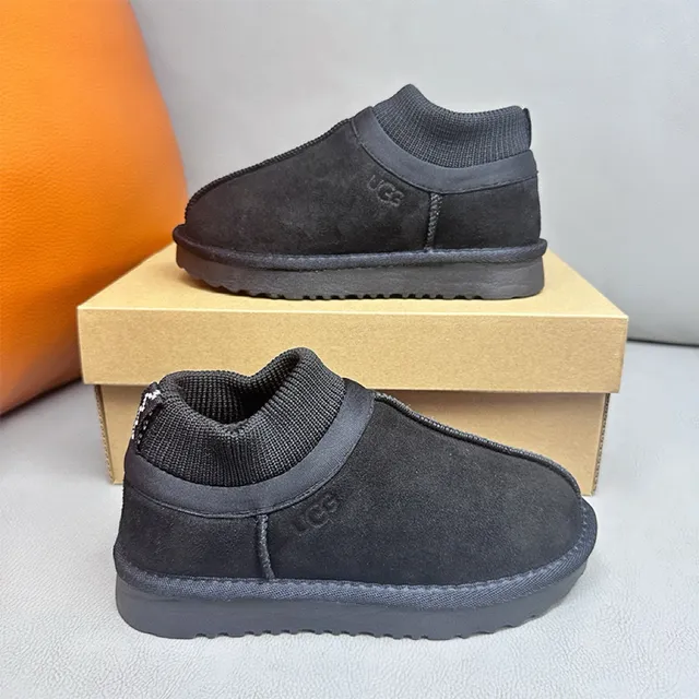 UGG Tasman Bottes de Neige à Enfiler Kaki 18