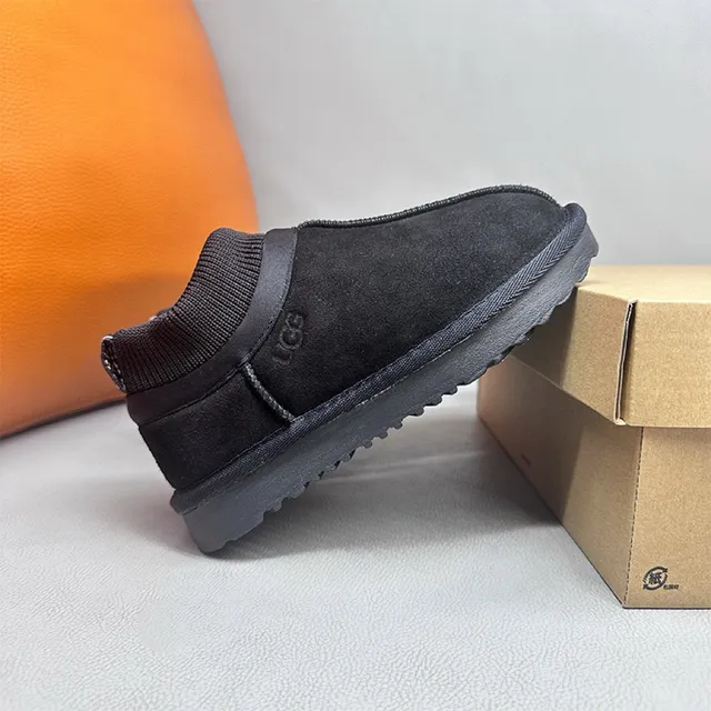 UGG Tasman Bottes de Neige à Enfiler Kaki 20