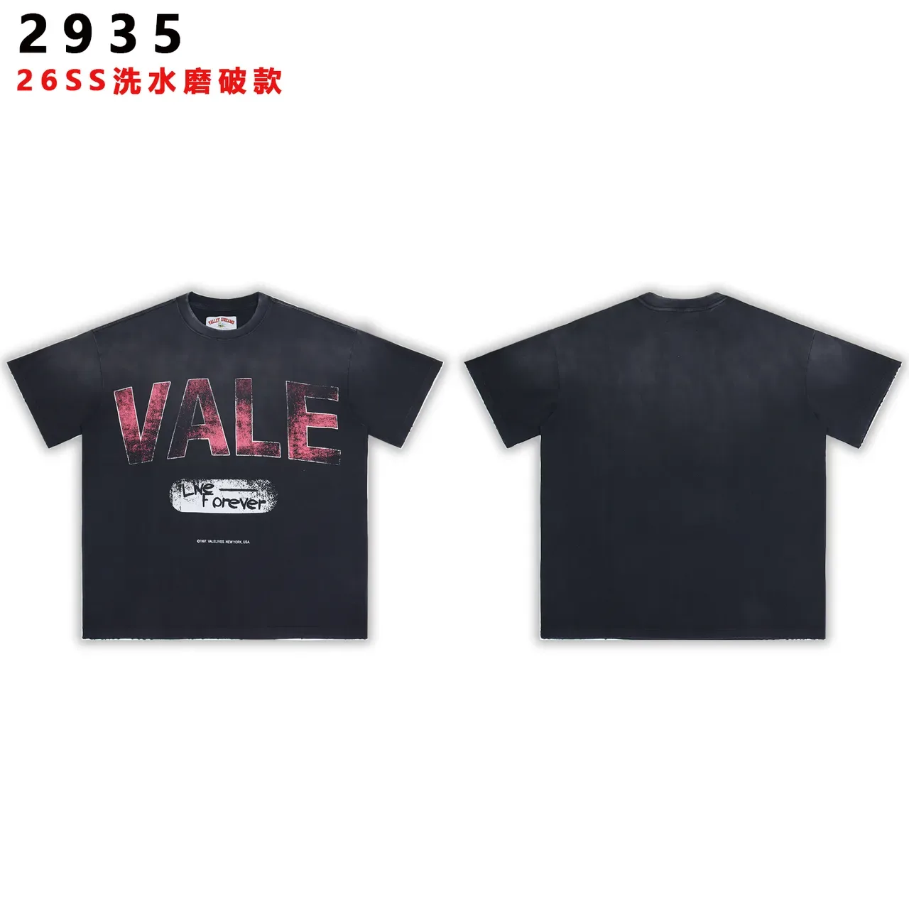 Vale Forever Distressed Graphic Oversized T-Shirt 2