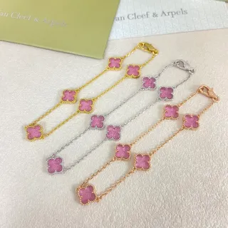 Van Cleef & Arpels Alhambra Five Motif Pink Enamel Bracelet