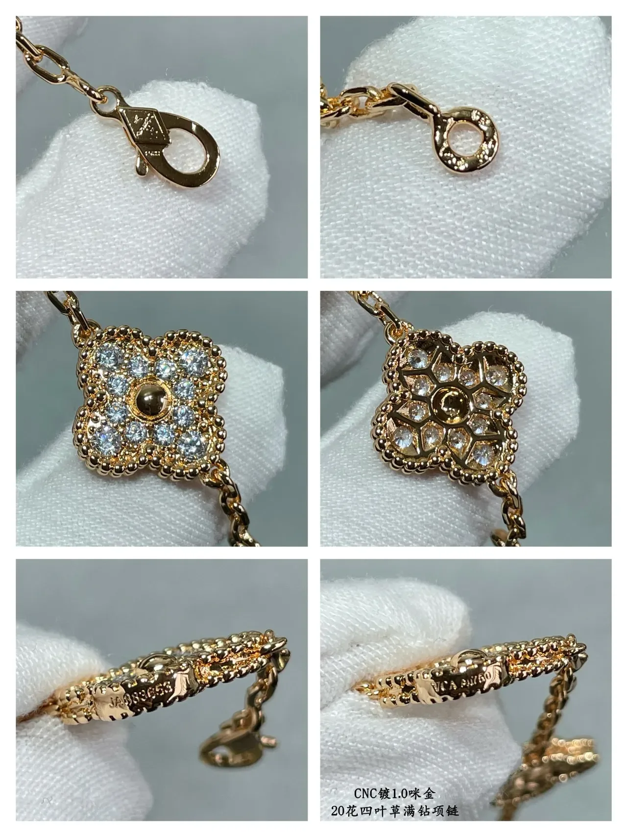 Van Cleef & Arpels Alhambra 20 Motif Collier en or et platine diamants 2