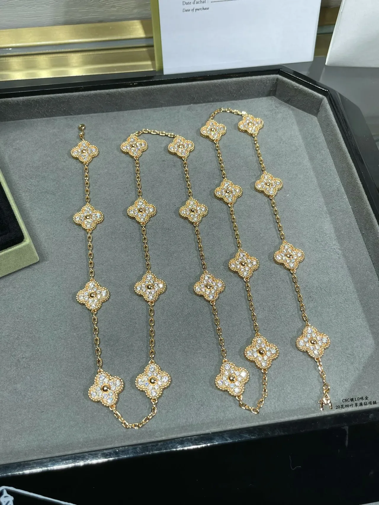 Van Cleef & Arpels Alhambra 20 Motif Collier en or et platine diamants 3