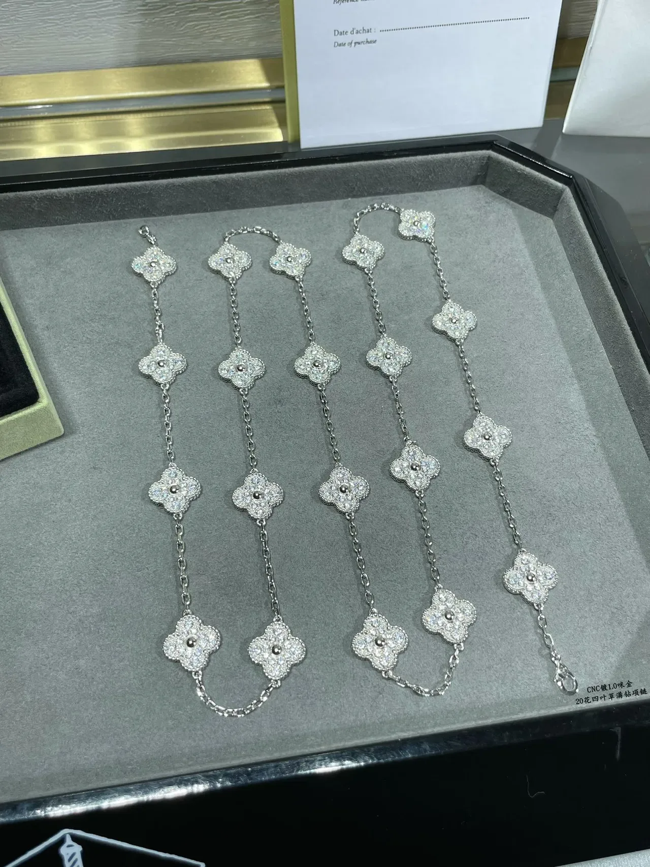 Van Cleef & Arpels Alhambra 20 Motif Collier en or et platine diamants 4