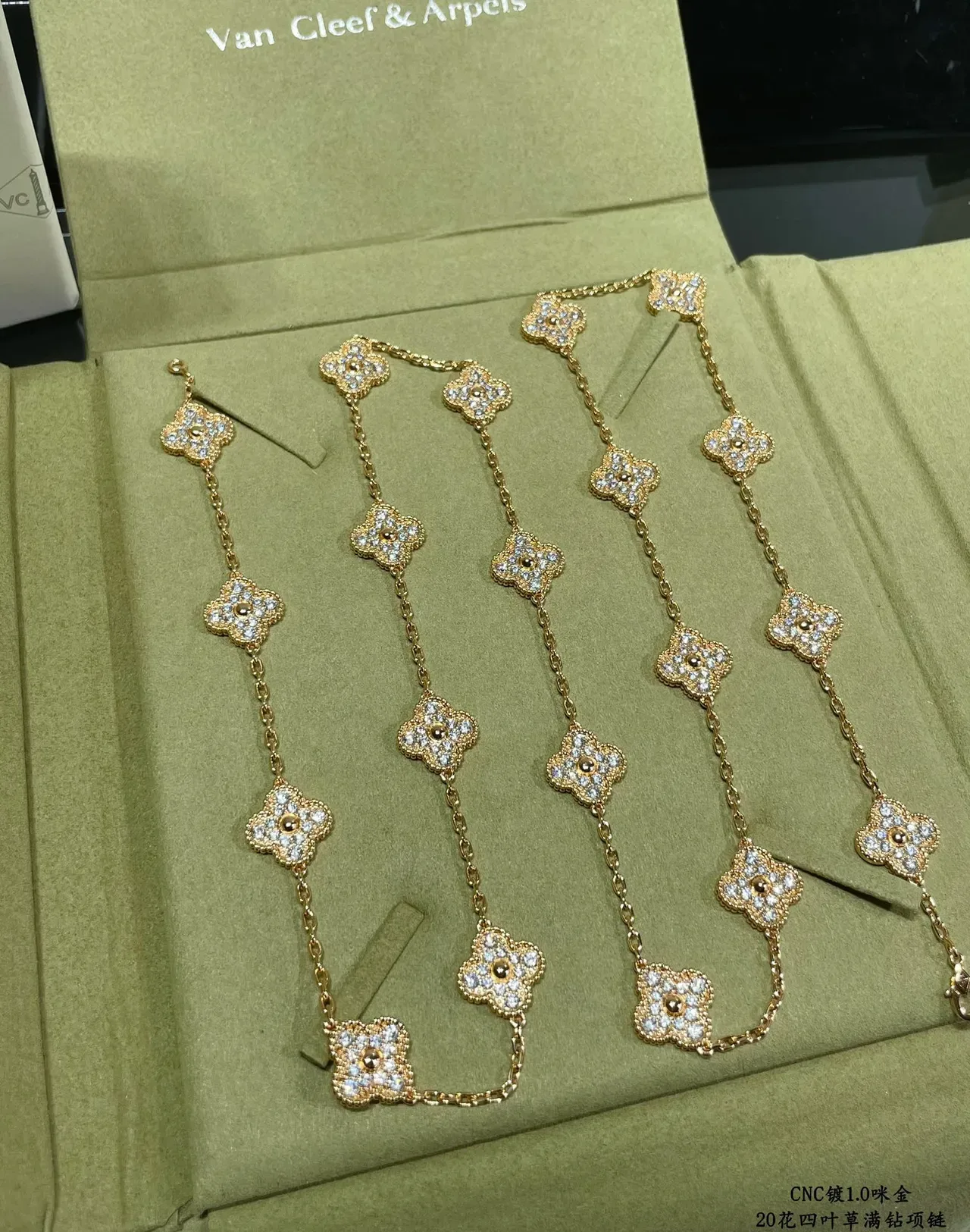 Van Cleef & Arpels Alhambra 20 Motif Collier en or et platine diamants 6